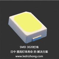 3020白光贴片灯珠、SMD