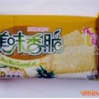 【嘉和食品 优质】供应多种饼干（价格详谈）