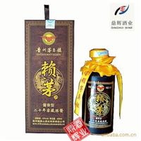 贵州赖贵山赖茅酒 20年陈赖茅酒