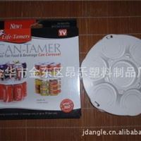 can-tamer罐头转盘。饮料转盘TV新品