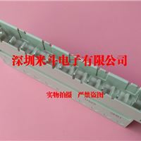 ERNI 233235 欧式插座 连接器 11PIN 弯脚公头 焊接 大电流 7.62