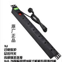 科业 PDU01 机柜**插座