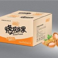 干果纸箱厂-大量批发供应干果纸箱 干果纸箱**包装