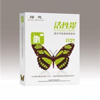 装修除味产品 绿茂家用活性炭 上海招商