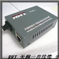 RRT-天润光电 单模光纤收发器 单模光电转换器 光猫 一年质保 1个