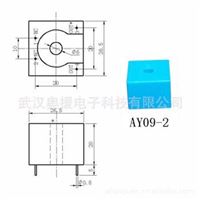 AYCT09-2C微型精密电流互感器