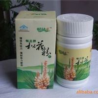 2011畅达松花粉200家网站激情招商