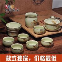 手绘龙泉青瓷功夫茶具 德化三才盖碗茶具套装 商务礼品 支持混批