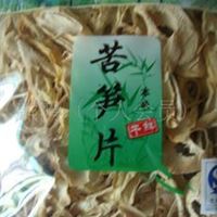 四川土特产 竹海苦笋片（100g/袋）