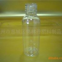 90ml PET塑料瓶 奥林丹