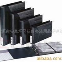 特价供应齐心A1613高级商务名片册  优质名片册 齐心名片册