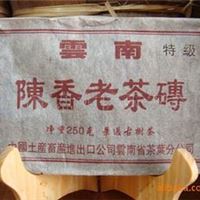 中茶牌  普洱茶  2000年陈香老茶砖