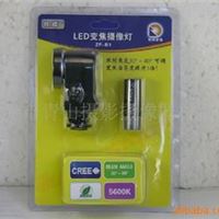 可变焦距的LED摄像灯 ZF-B1