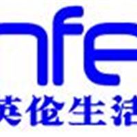 英国LENFENE（兰夫尼）品牌