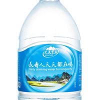 巴马矿泉水代理条件