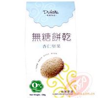 台湾原装进口 休闲食品 DiHaNi-杏仁坚果(纯素)无糖饼干 盒装100g