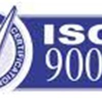 ISO9001:2015质量管理体系认证