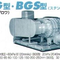 日本ANLET(安耐特)原装进口罗茨鼓风机BGS50