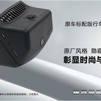 宝马X1X3X55系专车**高清行车记录仪