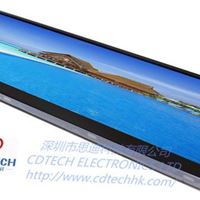 8.8寸TFT液晶屏 条形显示屏lcd 车载屏