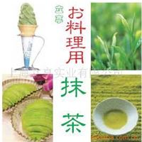 【立享】抹茶、绿茶粉 500g/袋