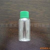 60ml PET瓶 奥林丹