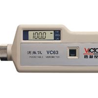 VICTOR胜利VC63测振仪VICTOR63