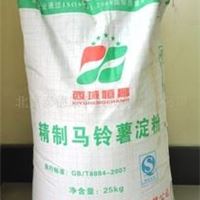 马铃薯淀粉 西域恒昌 25KG（g）