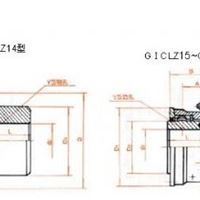 鼓形齿联轴器（ZB J19 014-89）