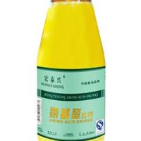 直供宏泰兴氨基酸功能饮料230ml