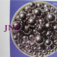 大量精细化学品陶瓷油墨 JNE