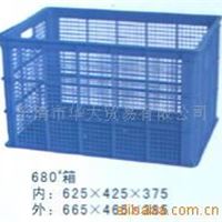 塑料筐680# 塑料箱 塑料