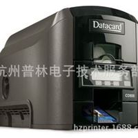 Datacard CD800证卡打印机单面 原装热升华卡片打印机 全新原装