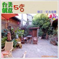 丽江忆古观景客栈 二楼豪华双人间|丽江酒店住宿|丽江旅游线路