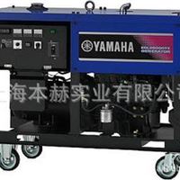 雅马哈变频发电机 EDL26000TE 21KVA