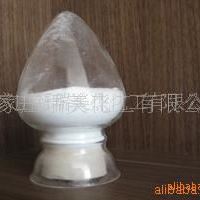 维生素C 维生素C 25kg/箱