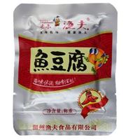 特产办公室零食品炎亭渔夫鱼豆腐/豆腐干10斤装整箱 特价