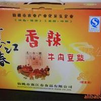 襄江春香辣牛肉豆豉1x6瓶、酱出名门。