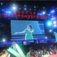 张杰2012“its love这·就是爱”深圳演唱会