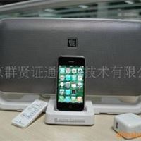 奥特蓝星M602ipod苹果音箱，中国总代