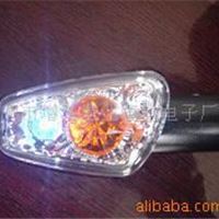 改进C型转向灯（LED）