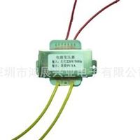 功放 音响9W电源变压器220V转9V1A