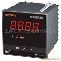 XMT606 智能仪表