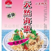 即食海产品-海蜇 金海味