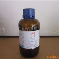 环戊烯  CP  500ml