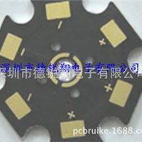 PCB 快板打样专家 多层