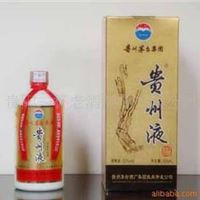 贵州茅台贵州液白酒精品 贵州液精品白酒