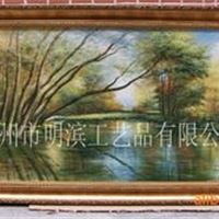 风景纯手绘油画/小量批发/有框抽象装饰无框画/混批