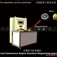 优惠定制充磁机 伏安特 VAT1540