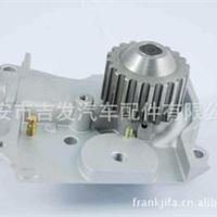 汽车水泵WATER PUMP GWMZ-25A